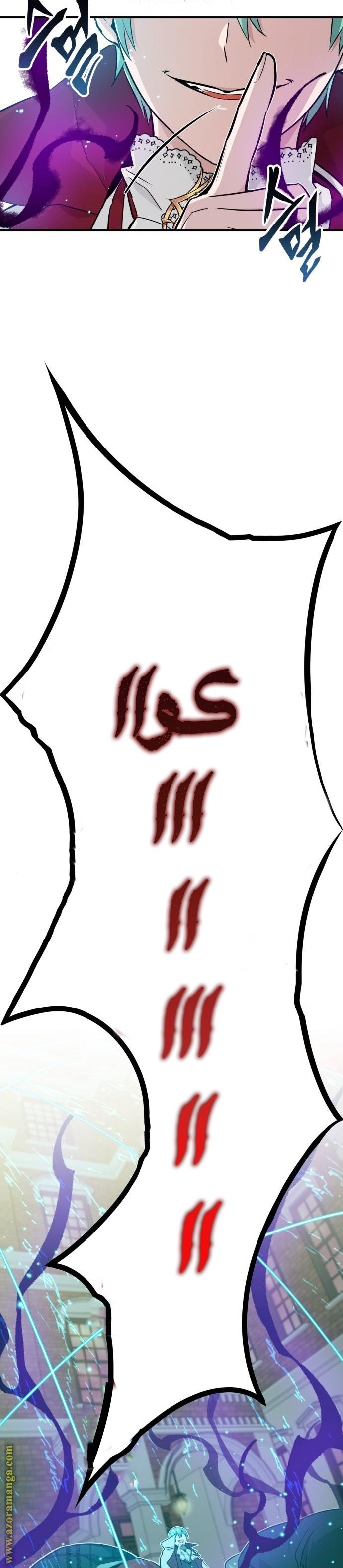 صفحة 18