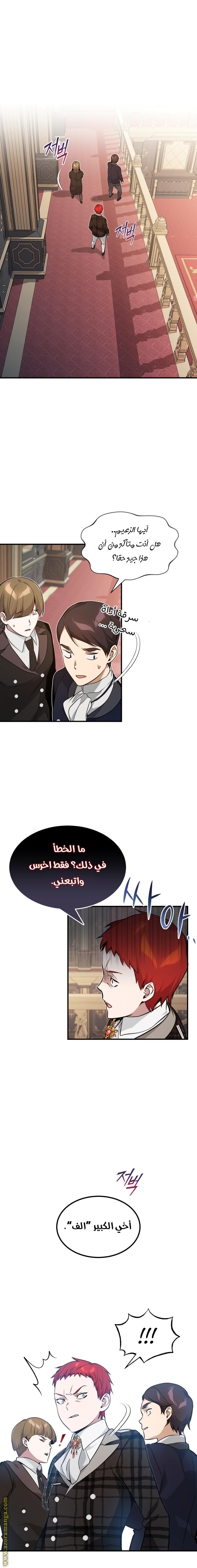 صفحة 1
