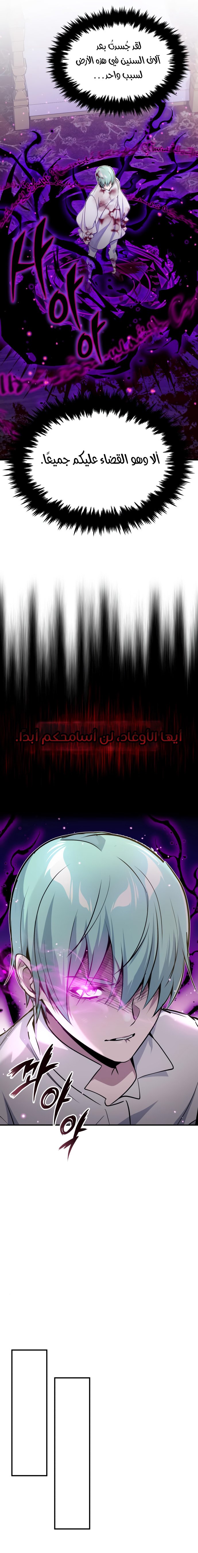 صفحة 19