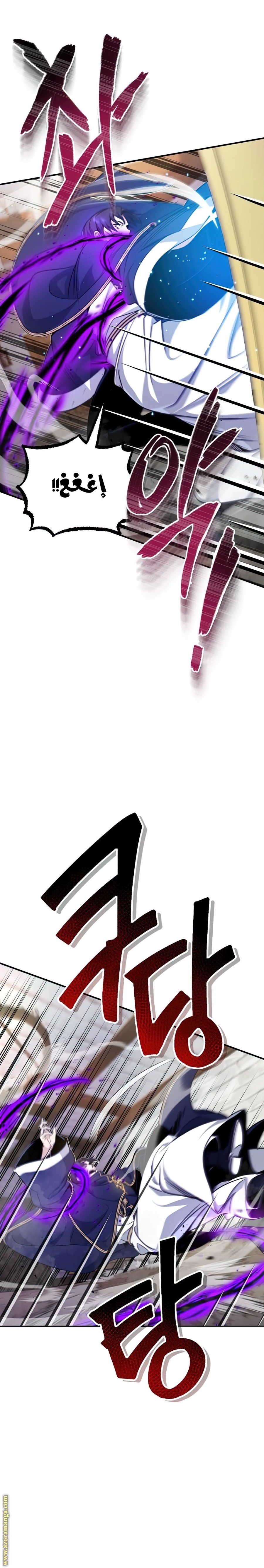 صفحة 10