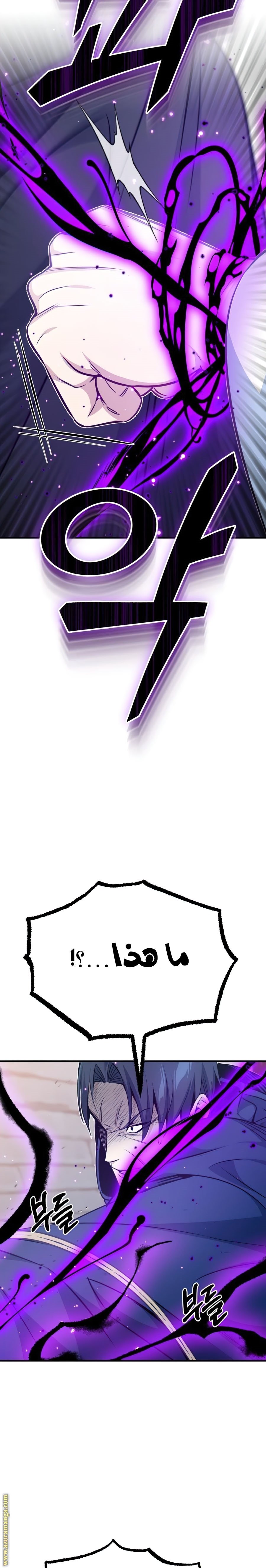 صفحة 19