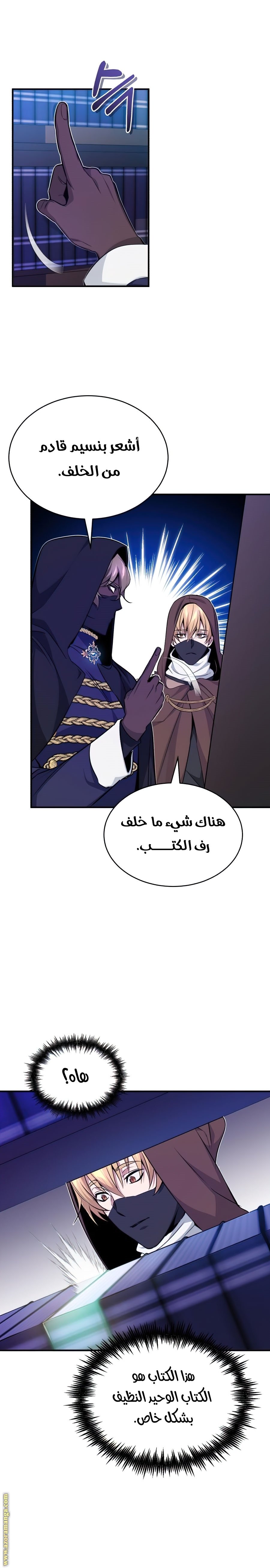 صفحة 32
