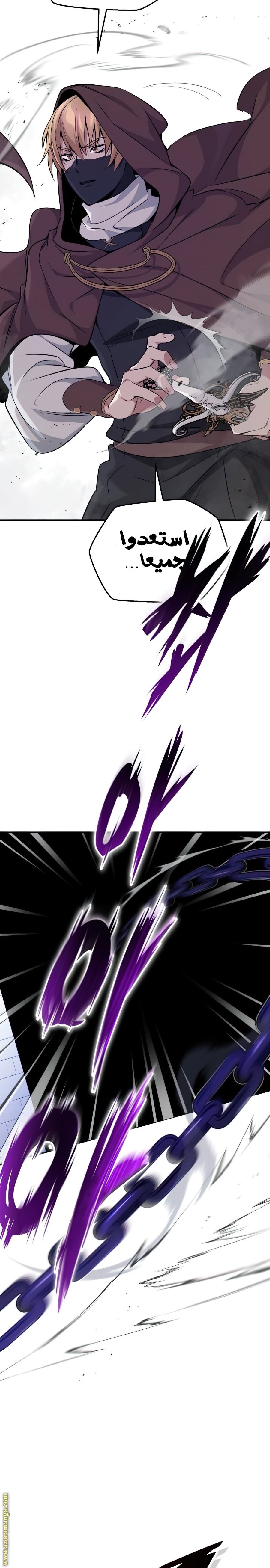 صفحة 34