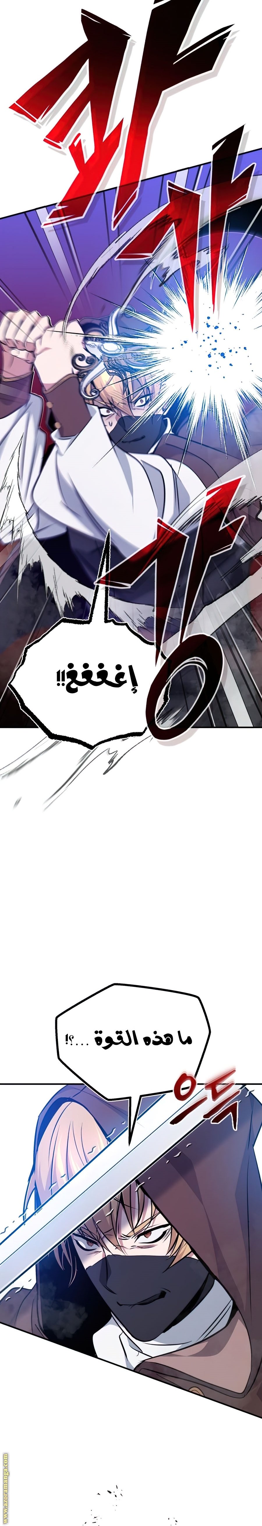 صفحة 35