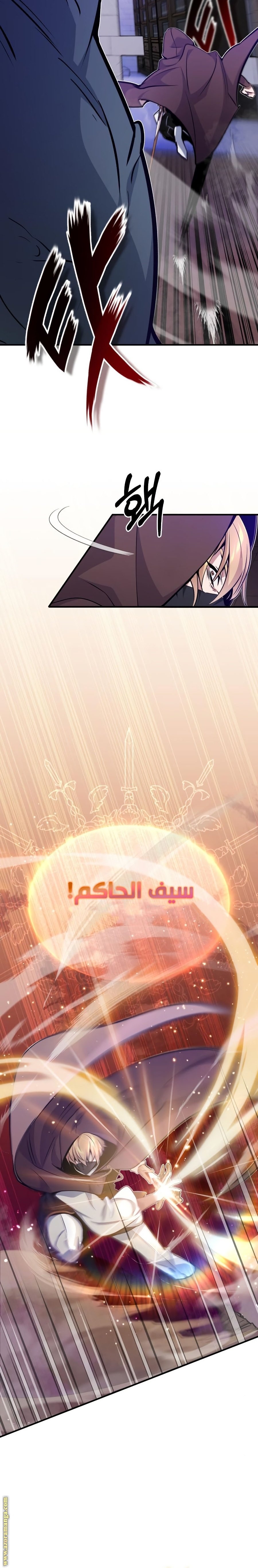 صفحة 24