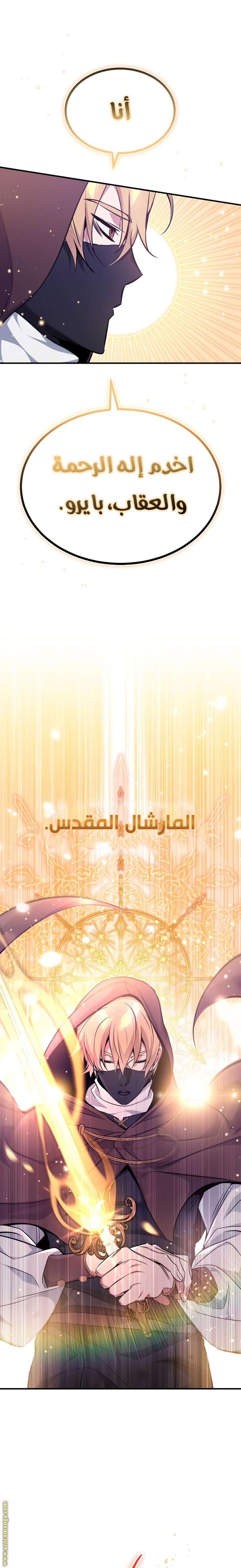 صفحة 40
