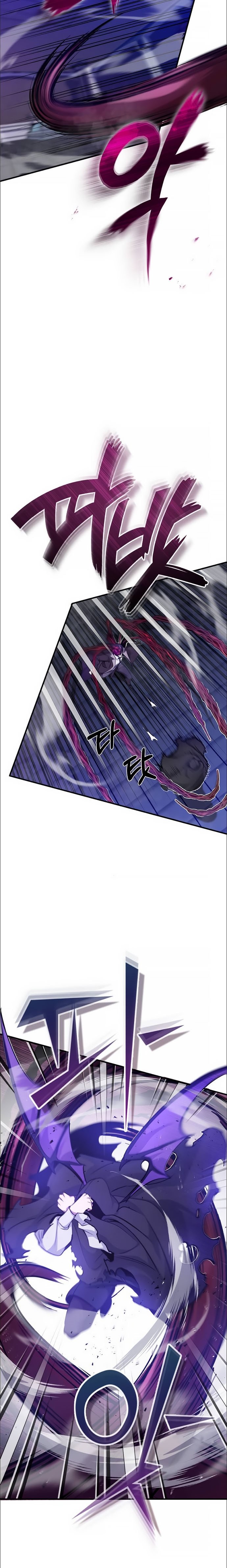 صفحة 6