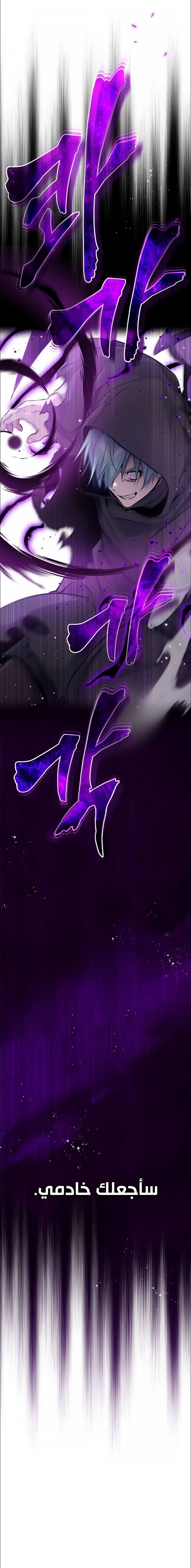 صفحة 22