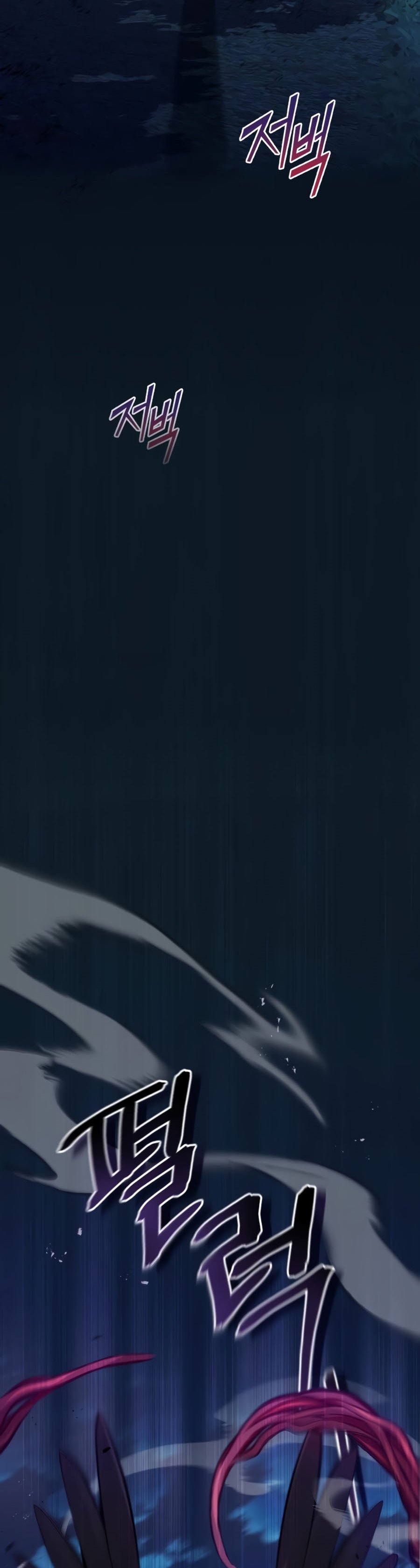 صفحة 39
