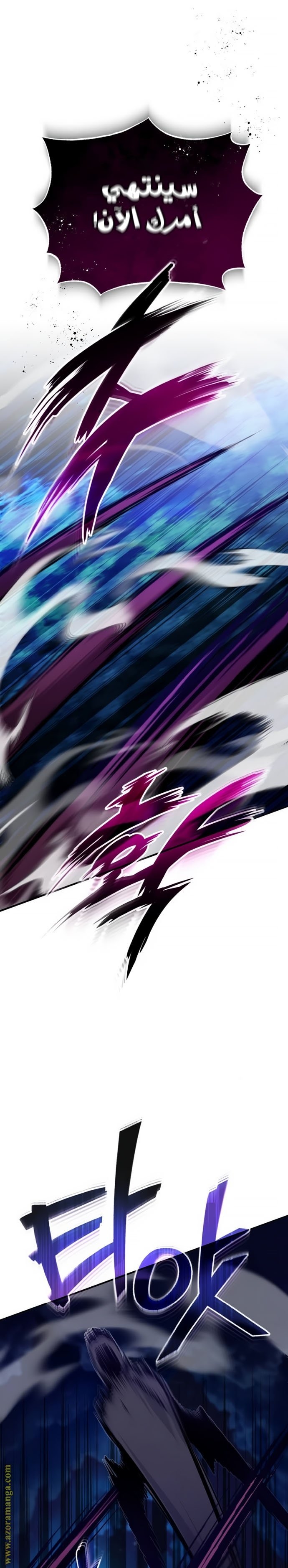 صفحة 1