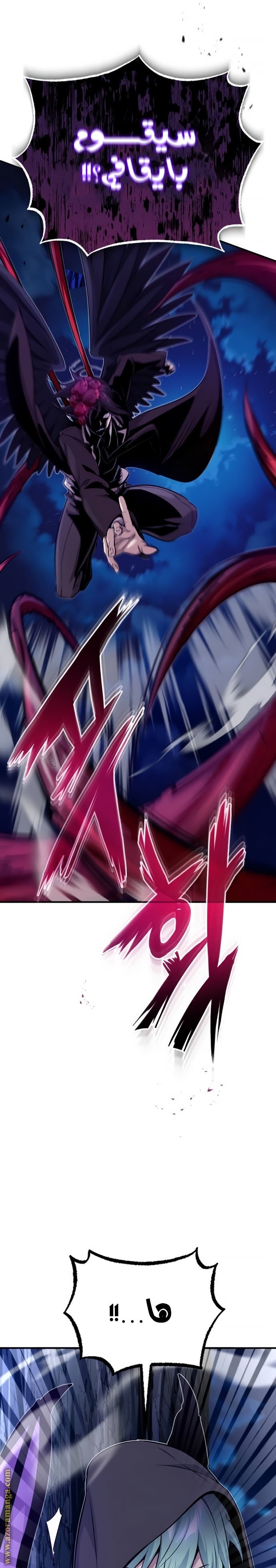 صفحة 11
