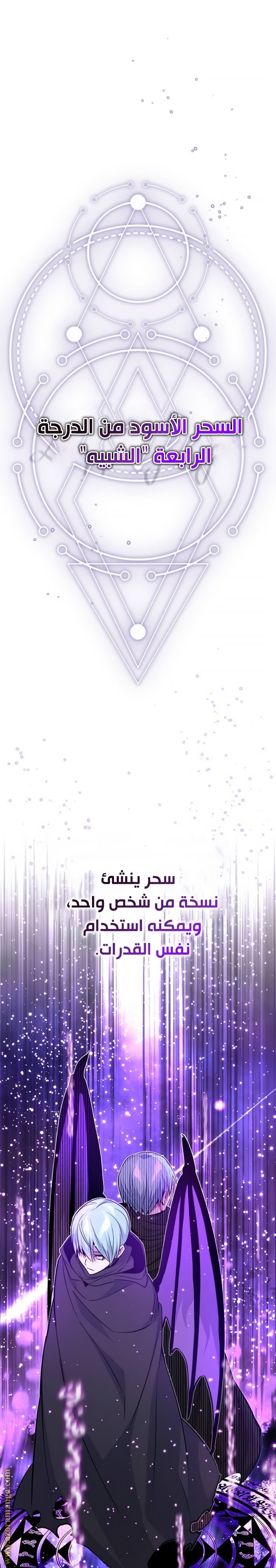 صفحة 18
