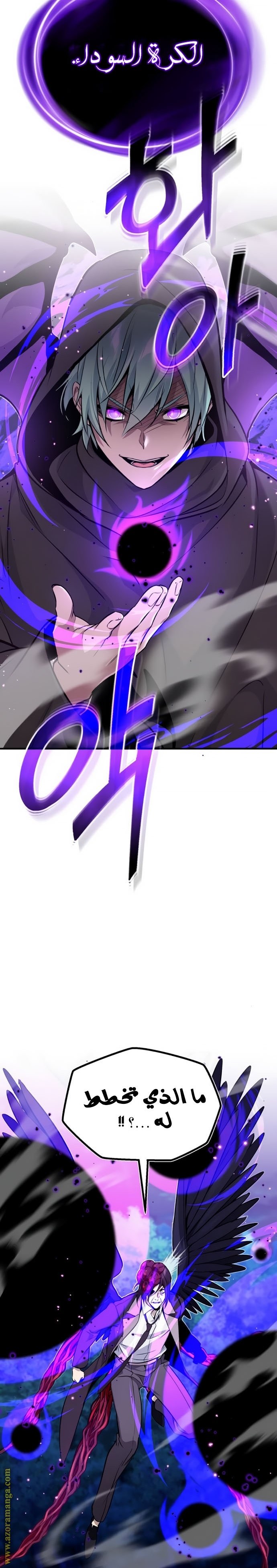 صفحة 22