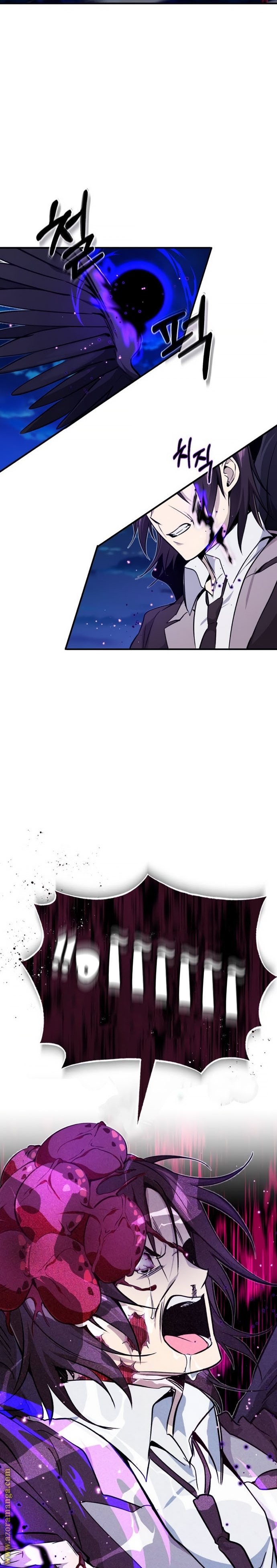 صفحة 23