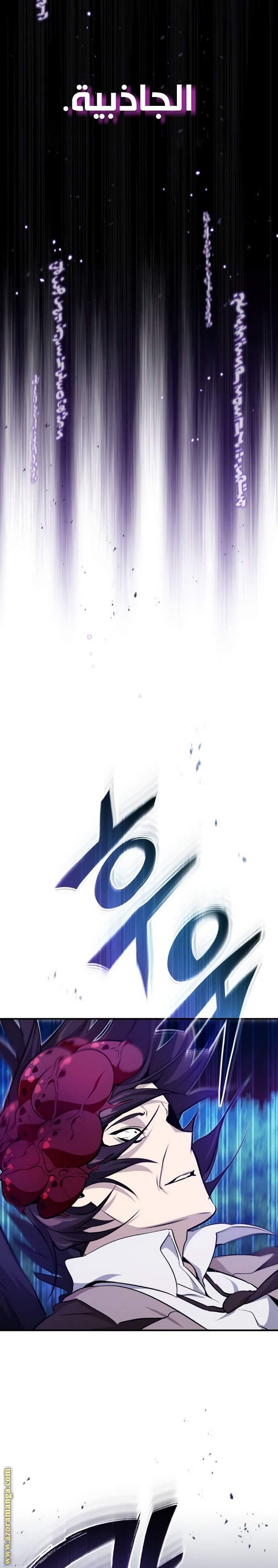 صفحة 26
