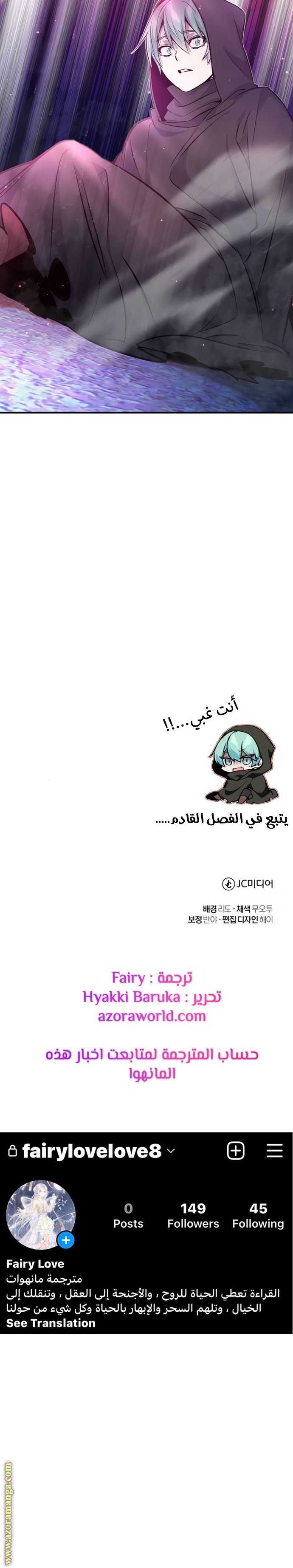 صفحة 40