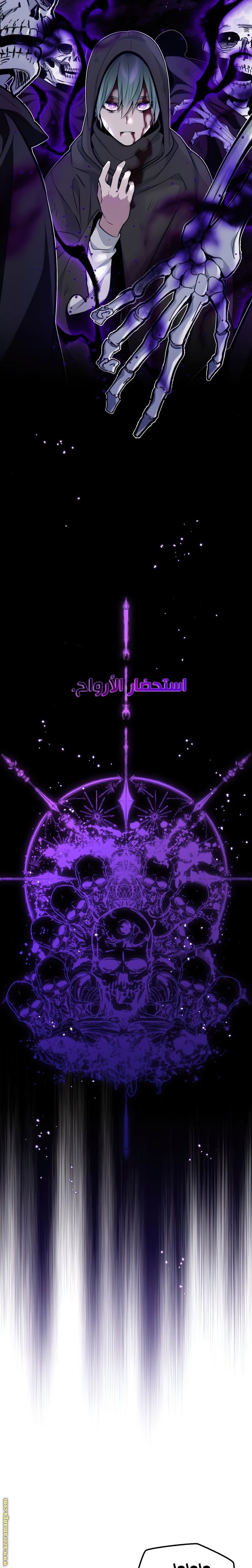 صفحة 19