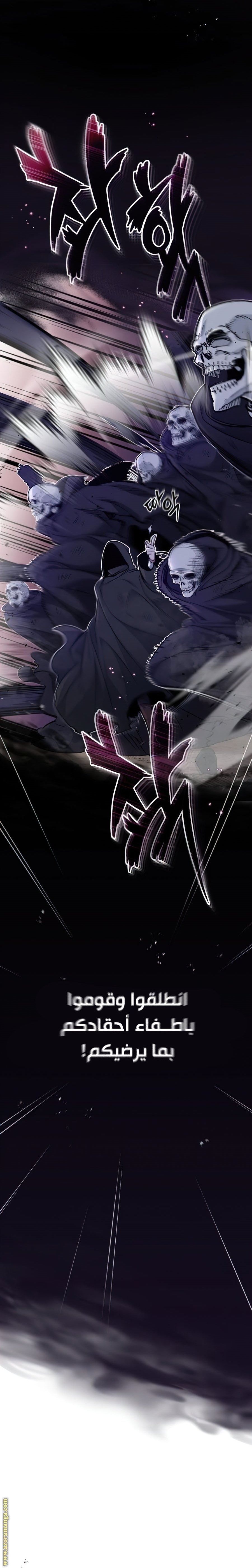 صفحة 21