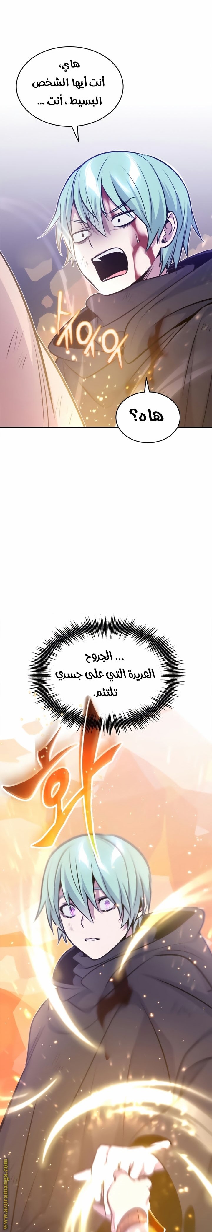 صفحة 35