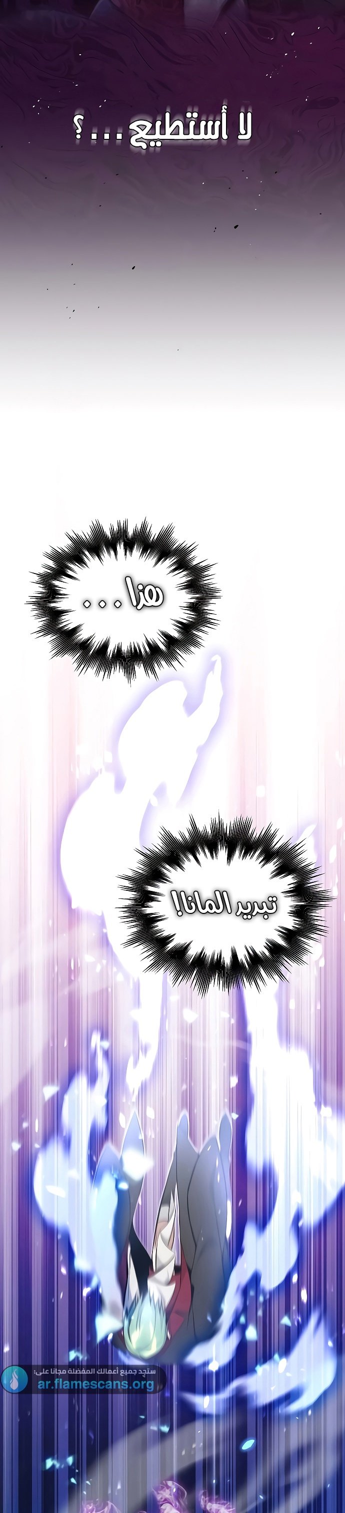 صفحة 27