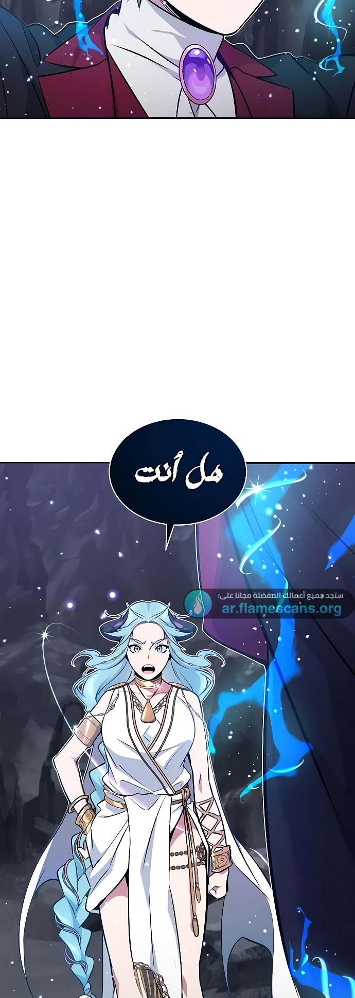 صفحة 43