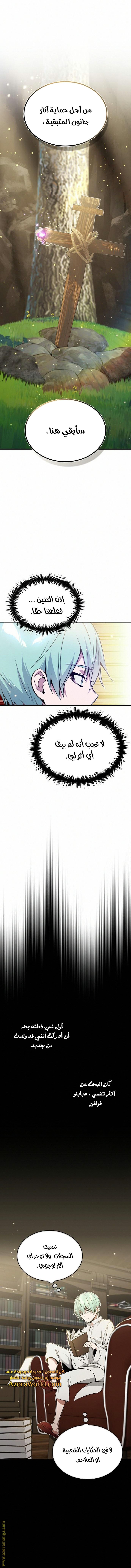 صفحة 1