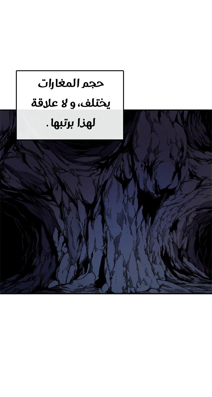 صفحة 6