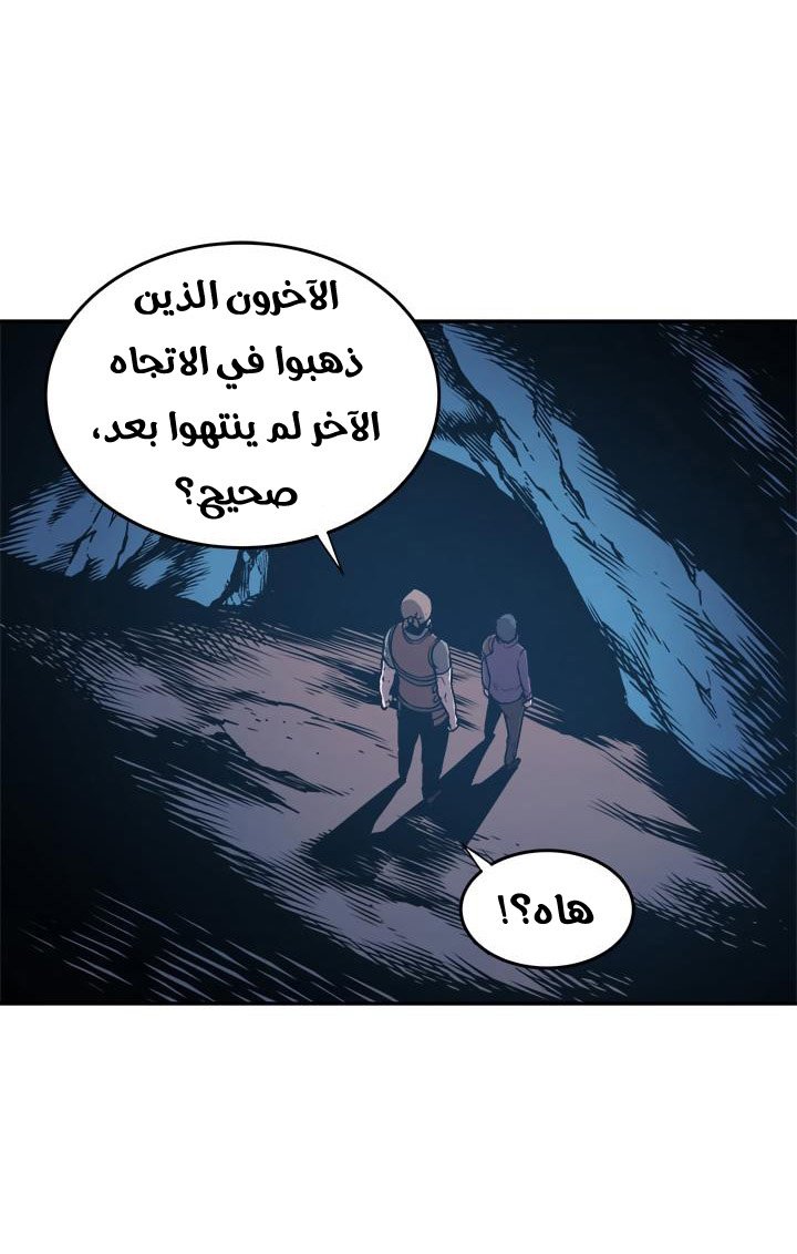 صفحة 6