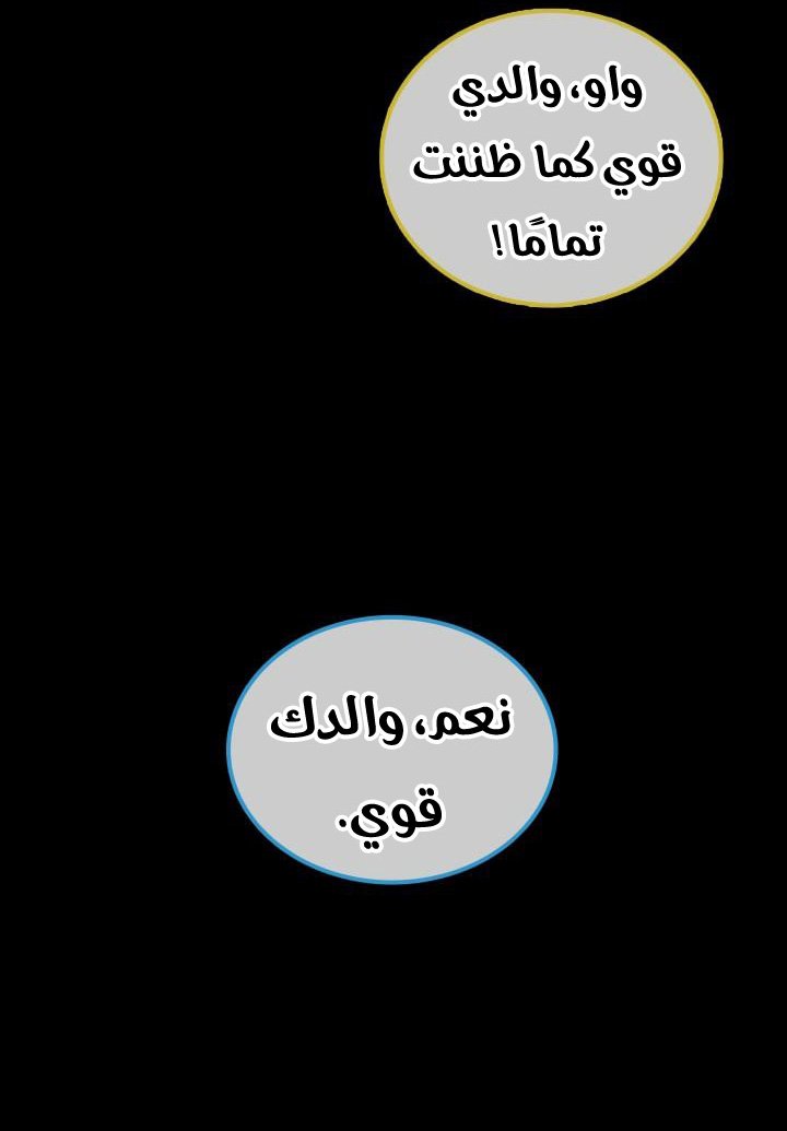 صفحة 40