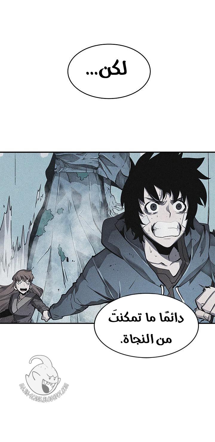 صفحة 12