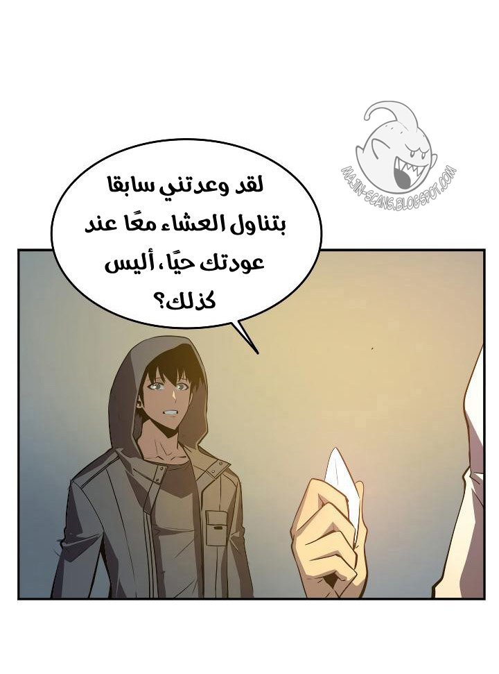 صفحة 15