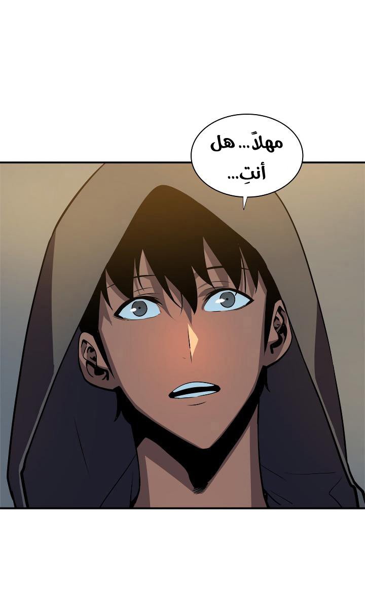 صفحة 17