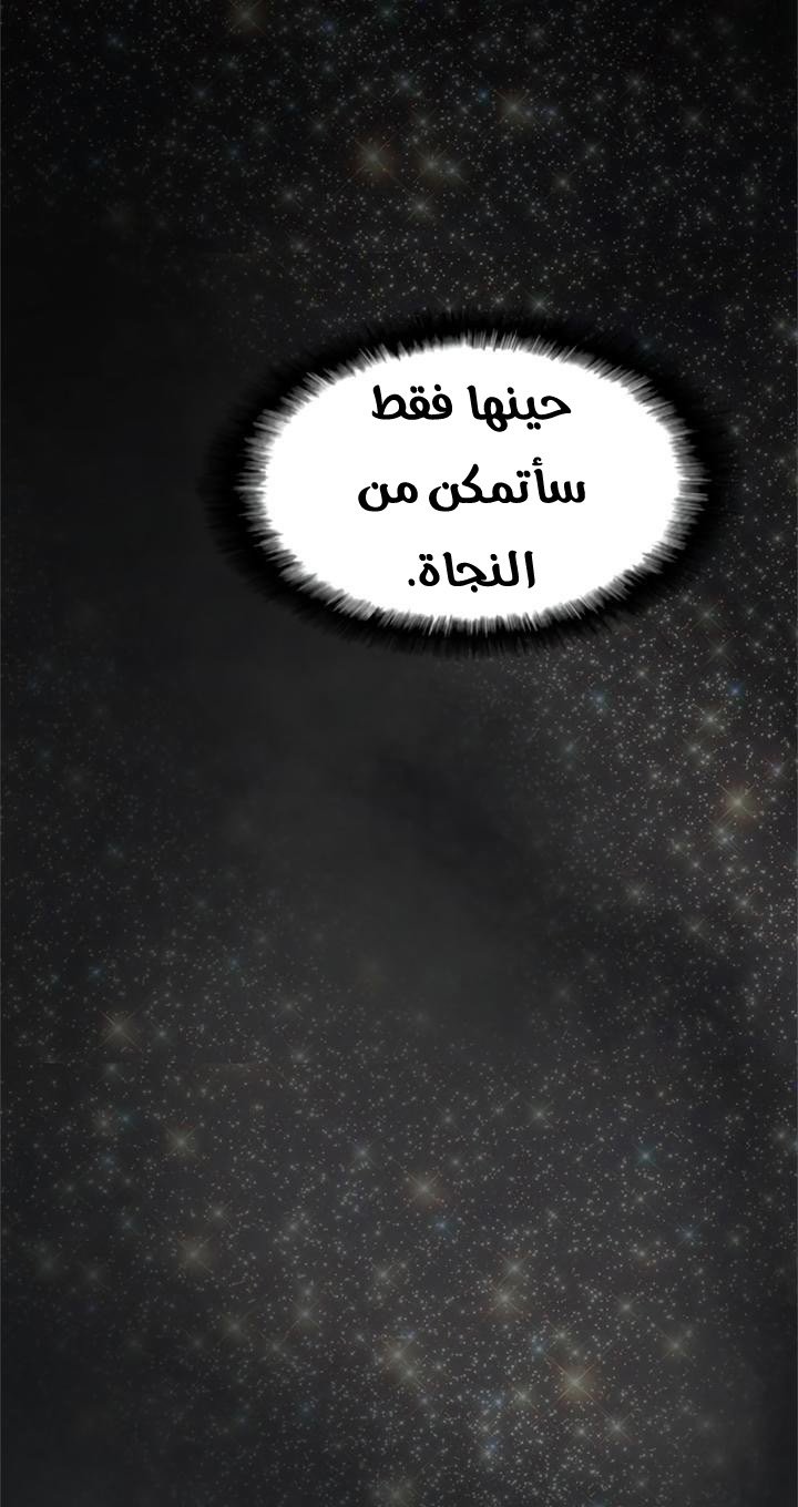 صفحة 26