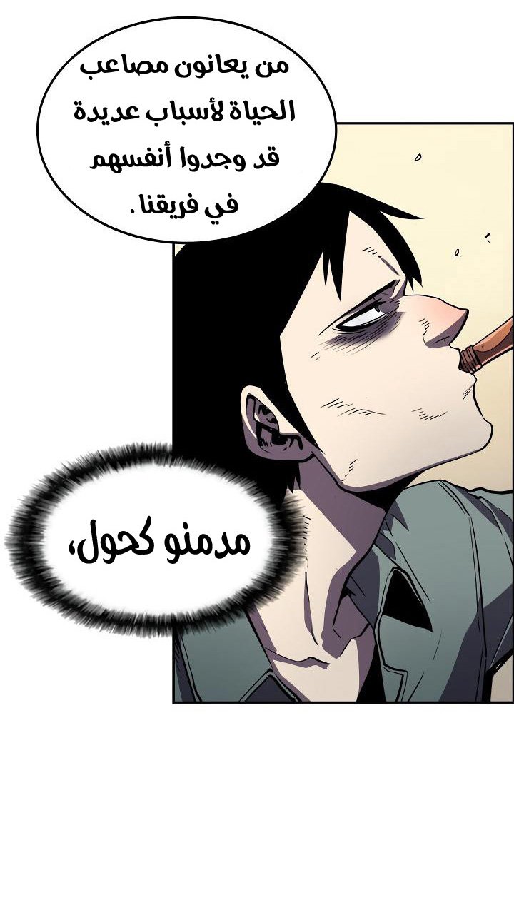صفحة 32