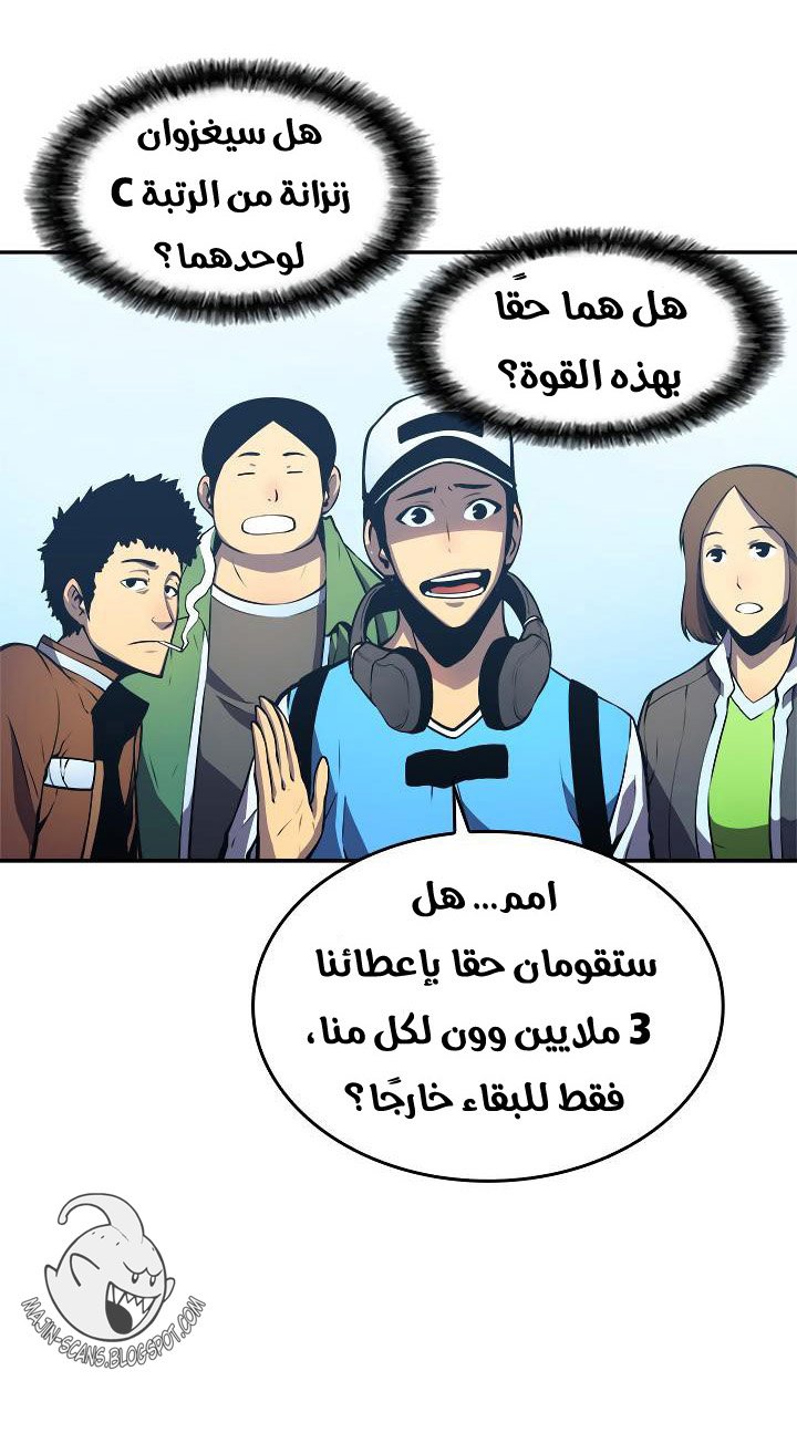 صفحة 39