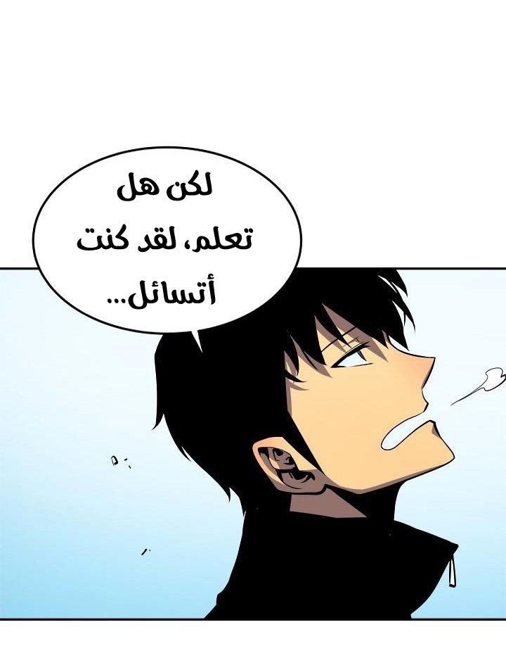 صفحة 42