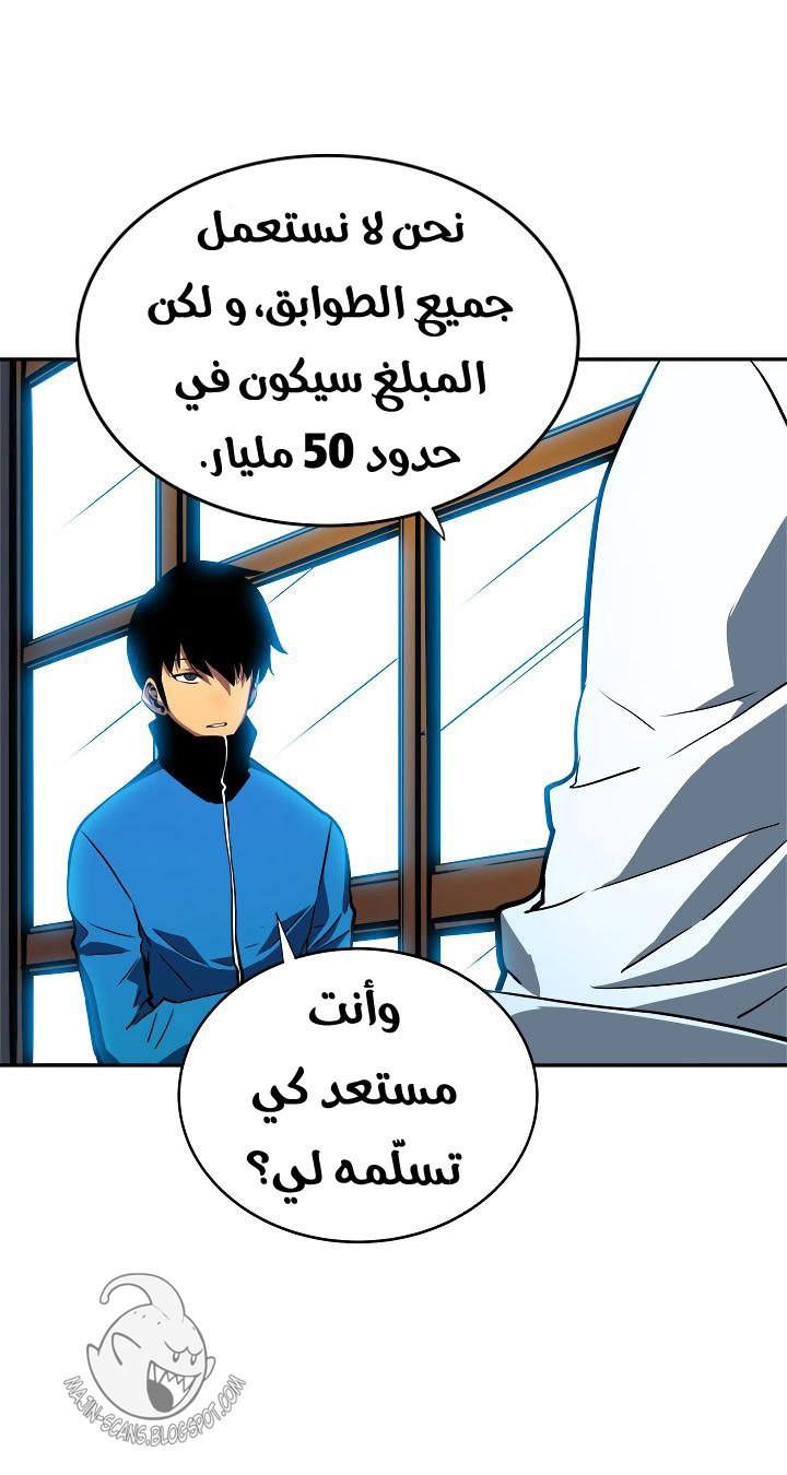 صفحة 4