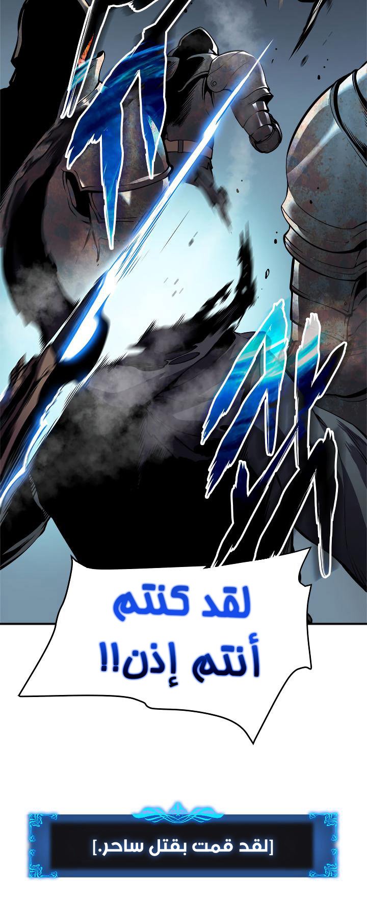 صفحة 33