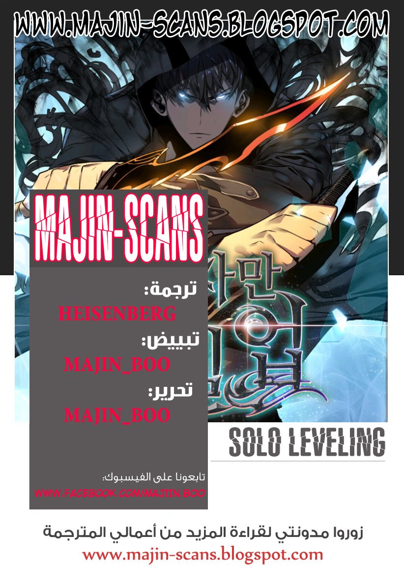 صفحة 1