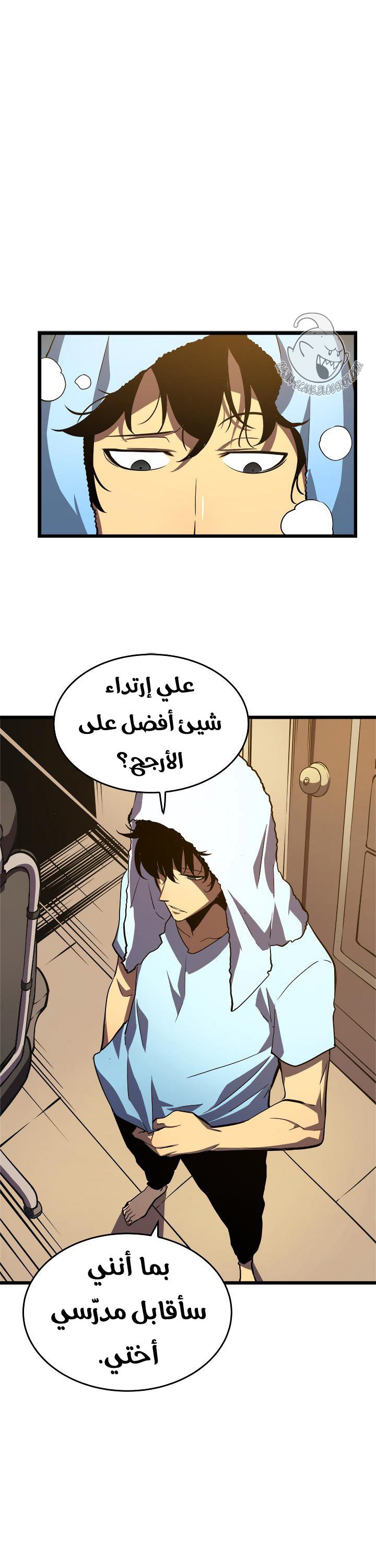 صفحة 11