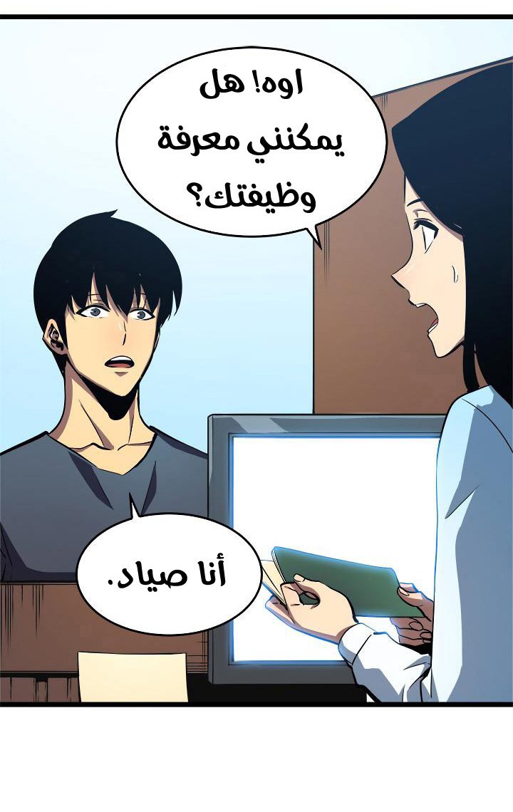 صفحة 15