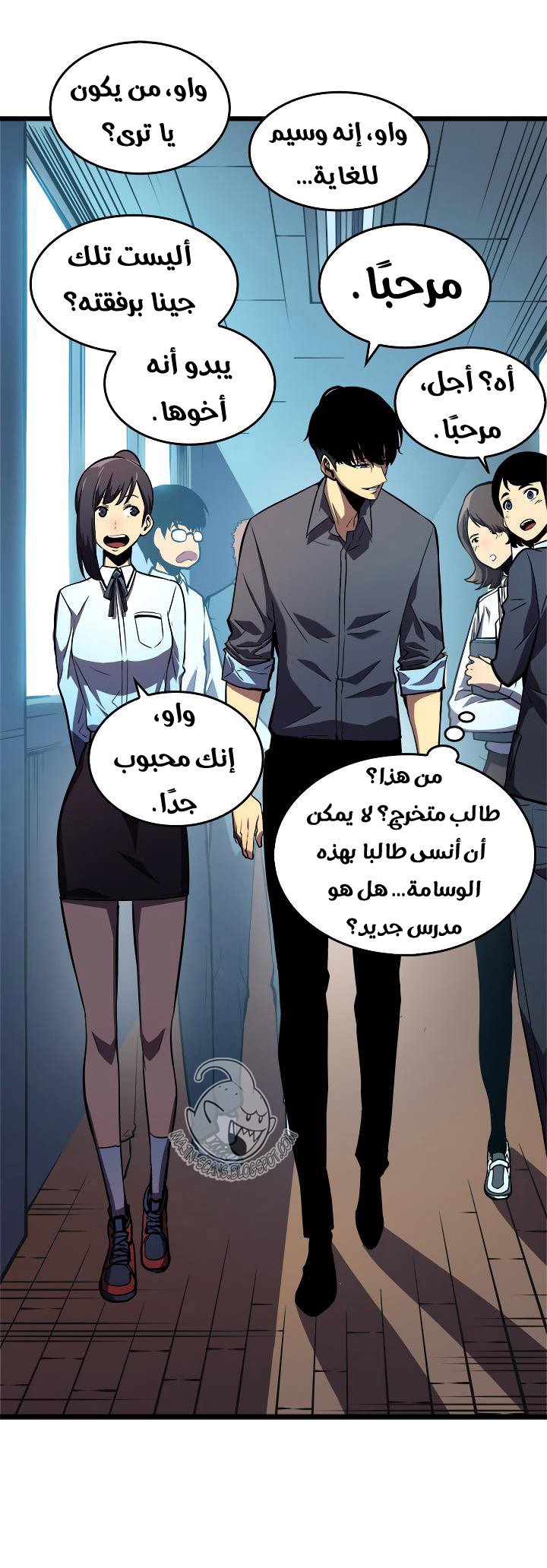 صفحة 22