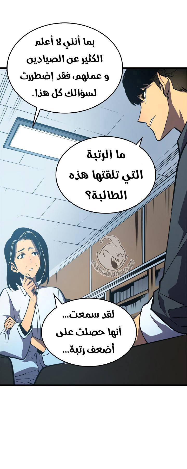 صفحة 32