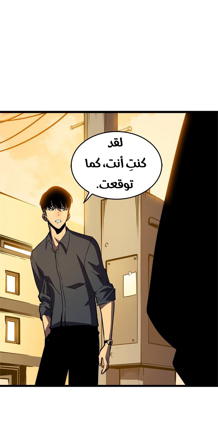 صفحة 39