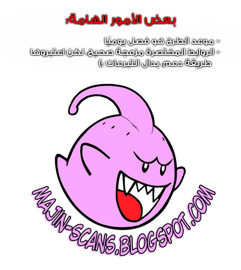 صفحة 42