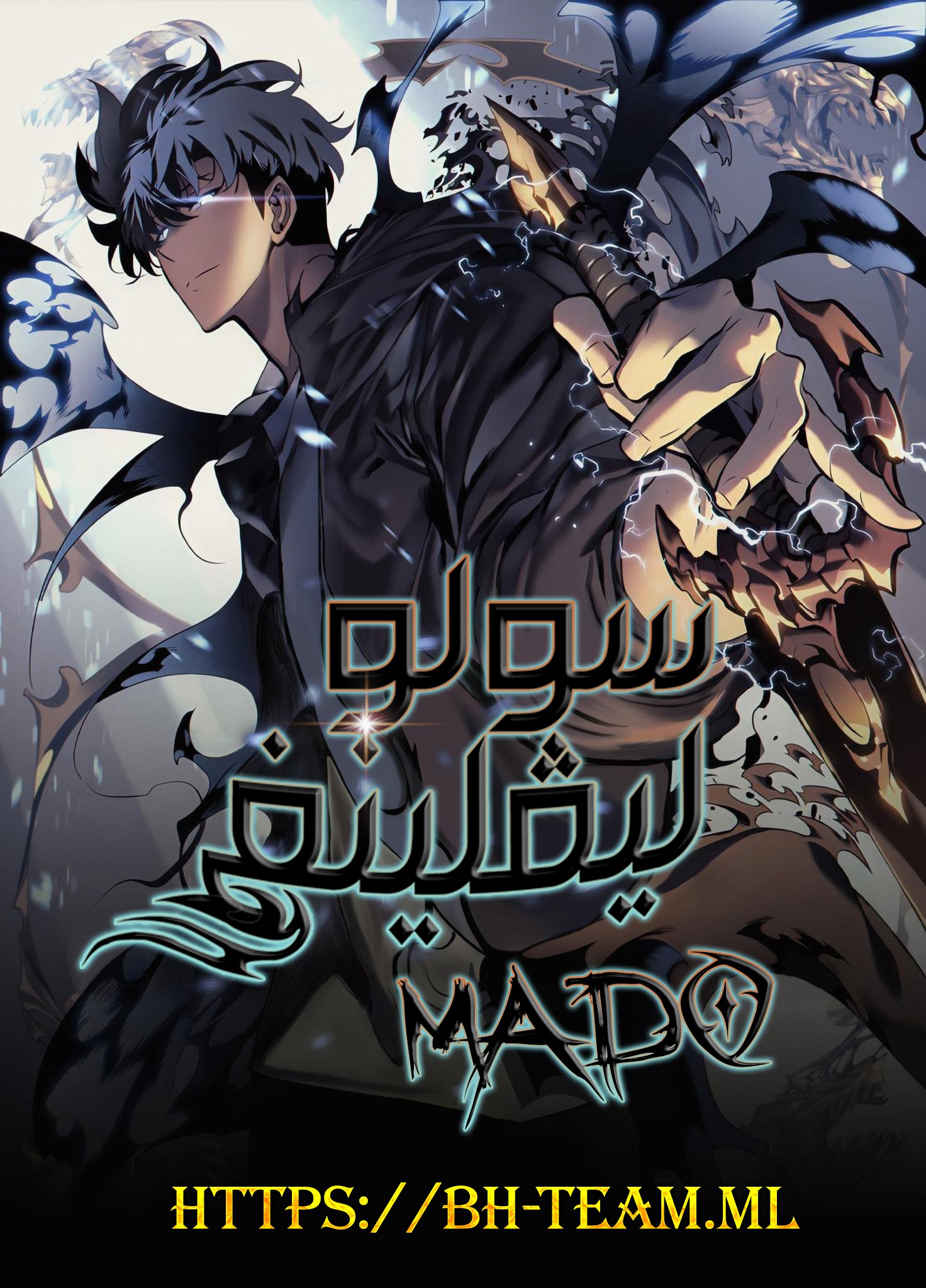 صفحة 1
