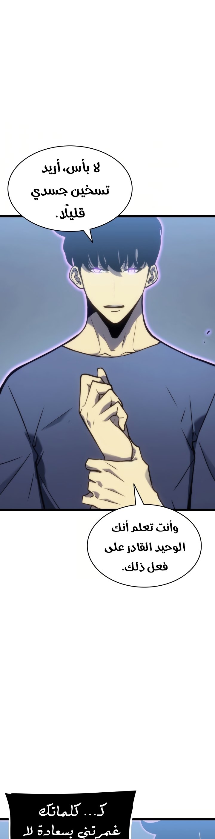 صفحة 26