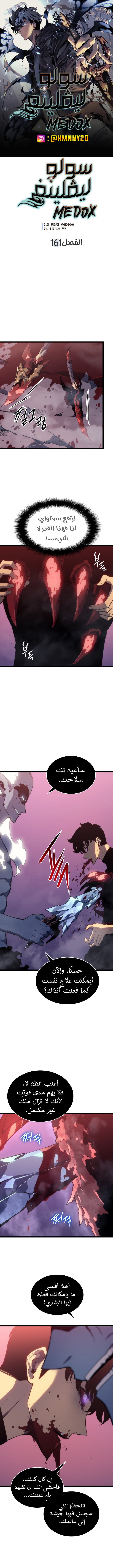 صفحة 1