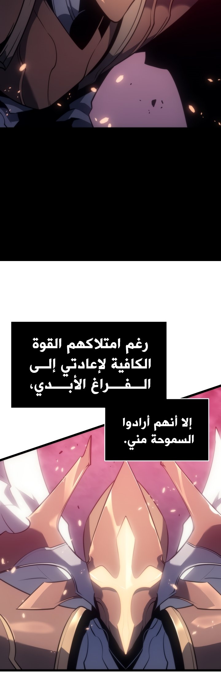صفحة 22