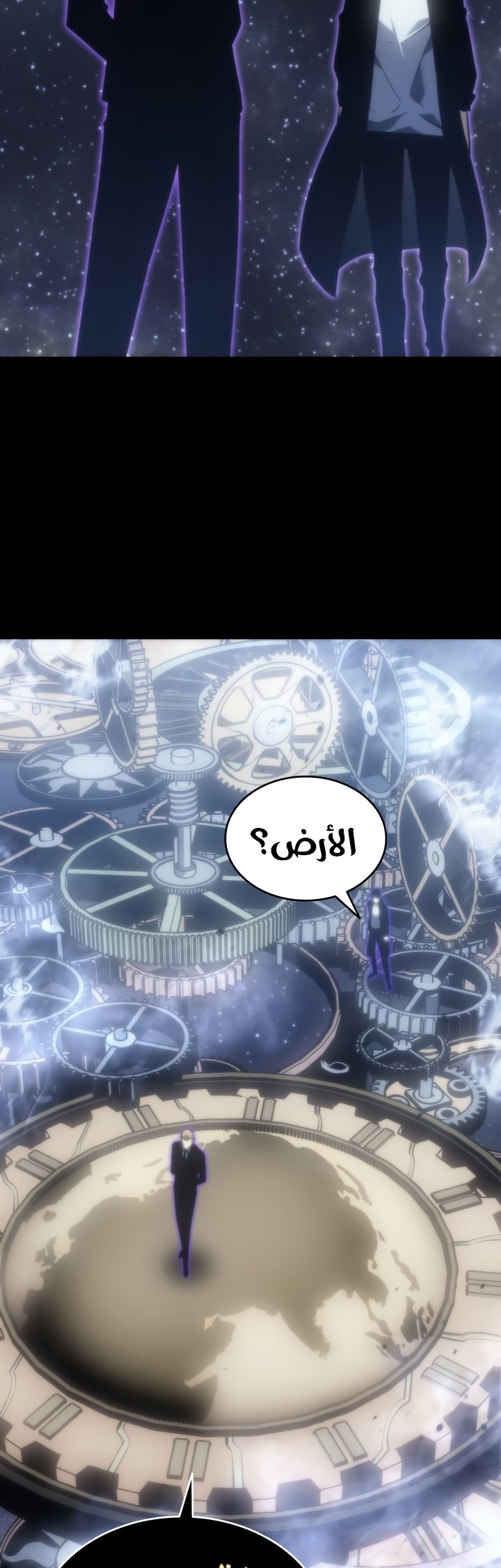 صفحة 35